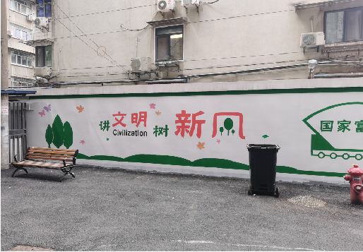 富宁社区墙绘